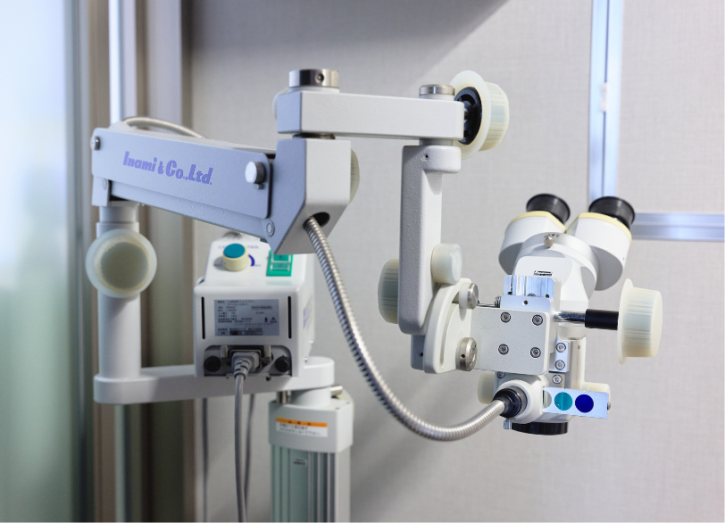 マイクロスコープ｜芦屋ラポルテ