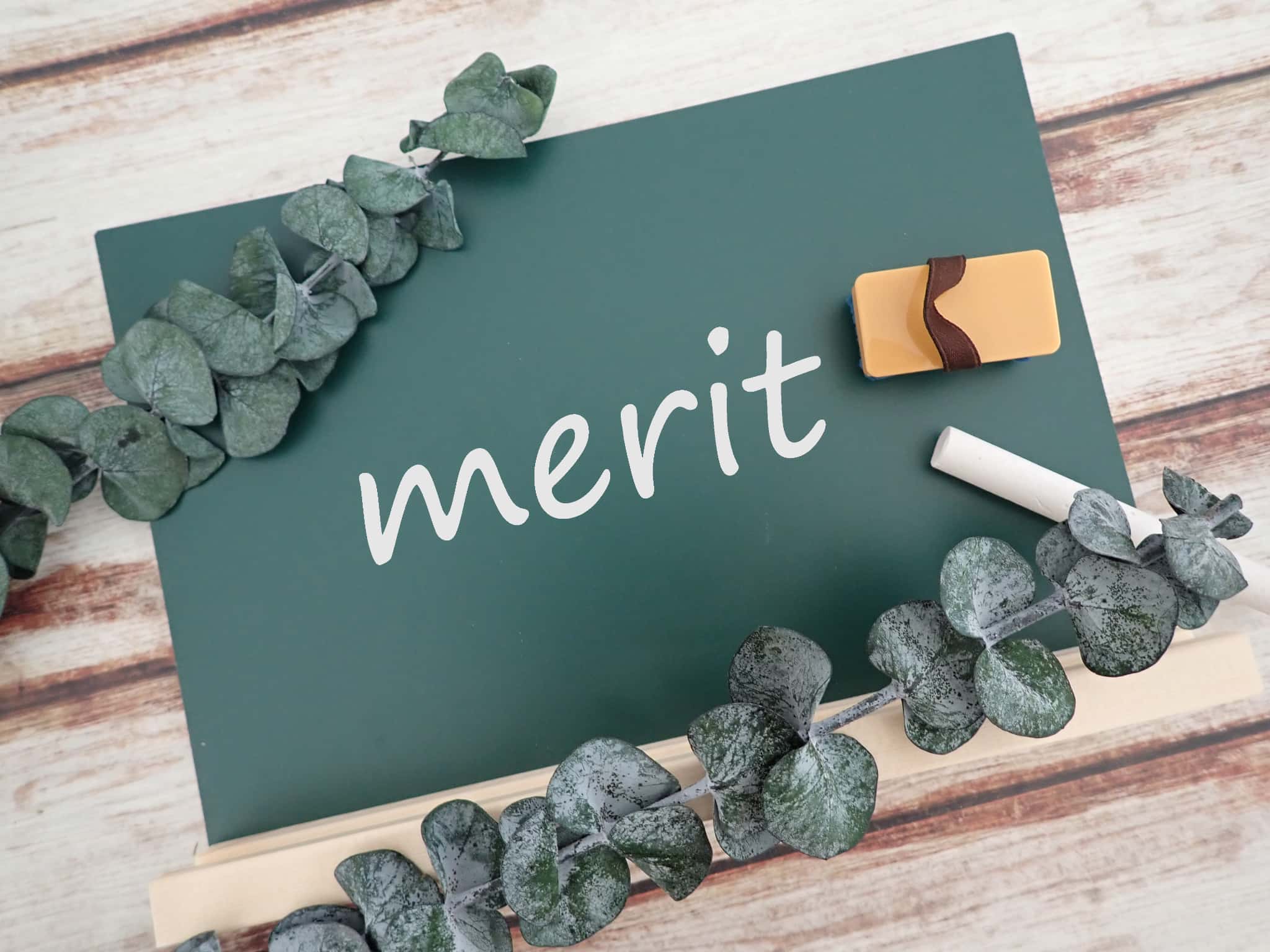 予防歯科のメリットのイメージ