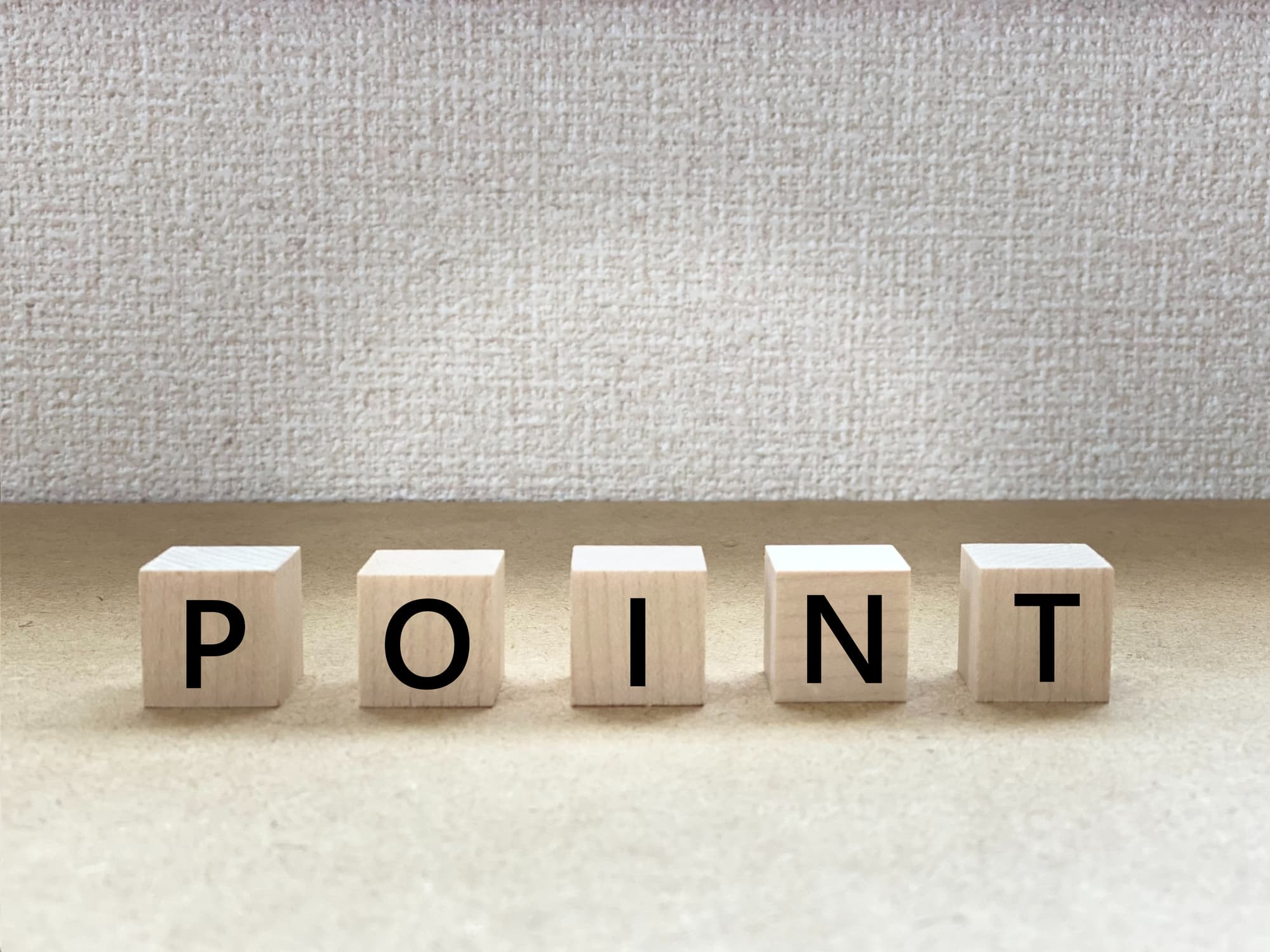 矯正方法の選び方のポイントのイメージ